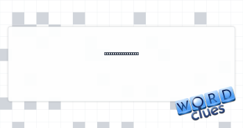 Ladybug or scarab Crossword Clue