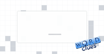 Lager Crossword Clue