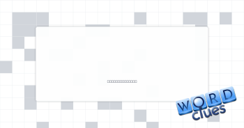 Lait, mostly Crossword Clue