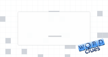 Lake Crossword Clue