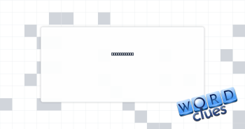 Lamb's call Crossword Clue