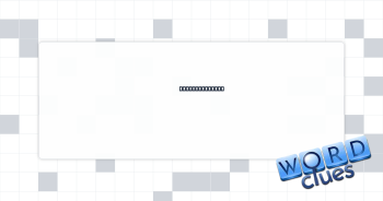 Lambs' mothers Crossword Clue