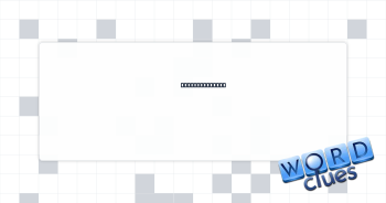 Land area unit Crossword Clue
