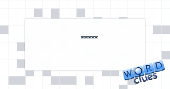 Land of Spot Crossword Clue
