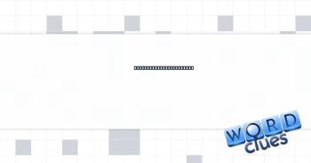 Land parcel for parking Crossword Clue