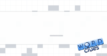 ___ lander (moon vehicle) Crossword Clue