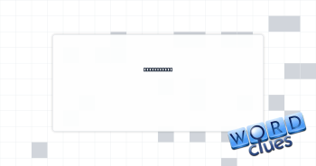 Landing hr. Crossword Clue