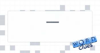 Landline sounds Crossword Clue
