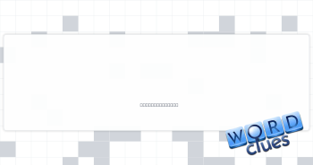 Landlord's concern Crossword Clue
