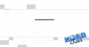 Landmark that’s an eyesore Crossword Clue