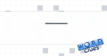 Language spoken in Athens Crossword Clue
