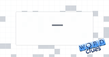 Lantern fuel Crossword Clue