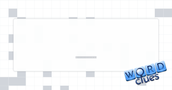 Lao-tzu's "way" Crossword Clue