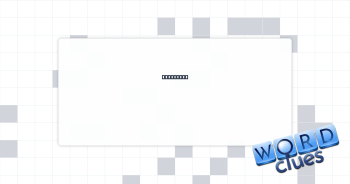 LAPD rank Crossword Clue