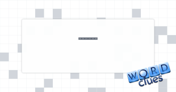 Large amounts Crossword Clue
