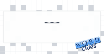 Large Aussie bird Crossword Clue