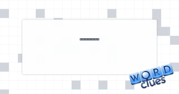 Large battery Crossword Clue