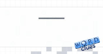 Large diving bird (rhymes with "noon") Crossword Clue
