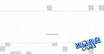 Large order of beer Crossword Clue