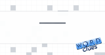 Large vessel found in a winery Crossword Clue