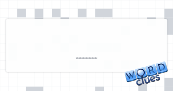 Large water pipes Crossword Clue