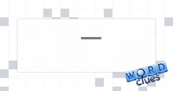 Largest planet Crossword Clue