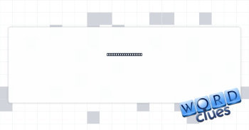 Las Vegas's state Crossword Clue