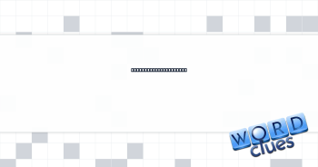 *Last few in a series Crossword Clue
