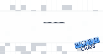 Last word from key people Crossword Clue