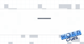 Late afternoon hour Crossword Clue