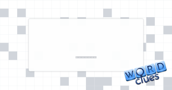 Lately? Crossword Clue