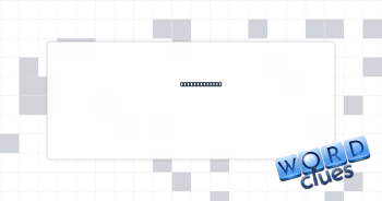 __ later date Crossword Clue