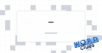 Latest Crossword Clue