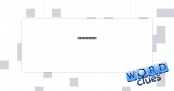Latin for "I" Crossword Clue