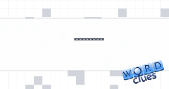 Latin for "therefore" Crossword Clue