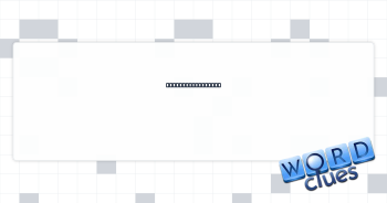 Latte alternative Crossword Clue