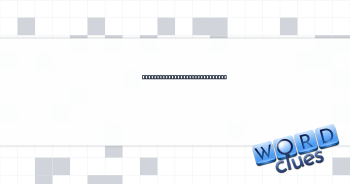 __ latte (breakfast beverage) Crossword Clue