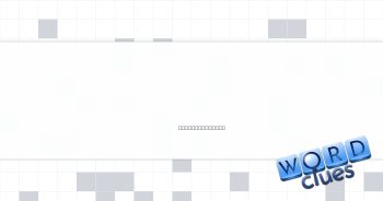 Laughs disrespectfully Crossword Clue