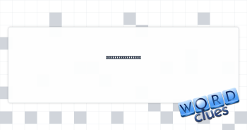 Laughs extra hard Crossword Clue