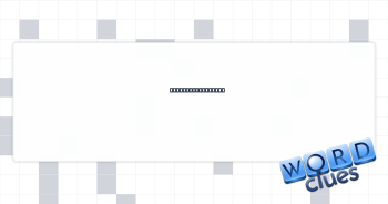 Laundry appliance Crossword Clue
