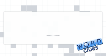 Laundry day chore Crossword Clue