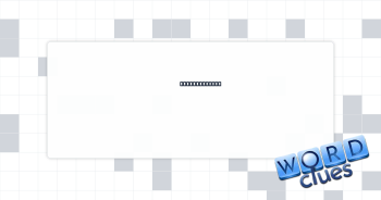 Lavender brew Crossword Clue