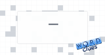 Lavish bash Crossword Clue