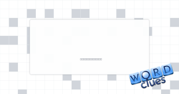 Lay into Crossword Clue