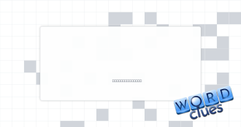 Layout Crossword Clue