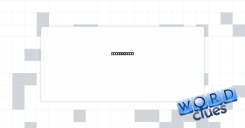 Lazy server Crossword Clue