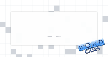 LBJ biographer Crossword Clue