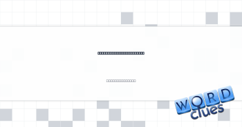 Lead-in to "aggression" Crossword Clue