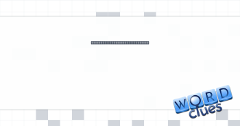 Leading by a bucket in an NBA game Crossword Clue