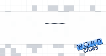 Leaf for a bee to land on Crossword Clue